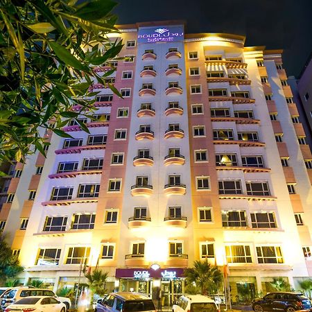 Aparthotel Boudl Kuwait Al Fahahil Kuwait City Esterno foto
