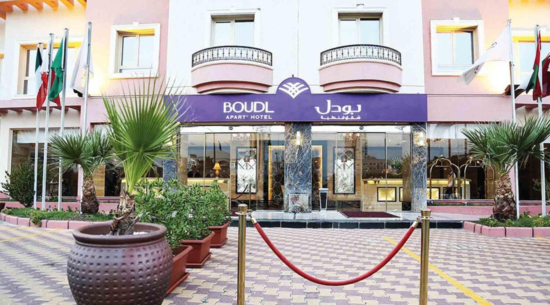 Aparthotel Boudl Kuwait Al Fahahil Kuwait City Esterno foto